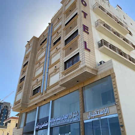 Areen Al Basateen Hotel Jeddah Exterior photo