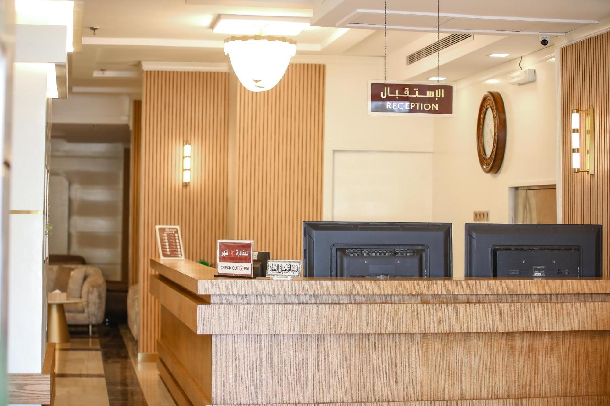 Areen Al Basateen Hotel Jeddah Exterior photo